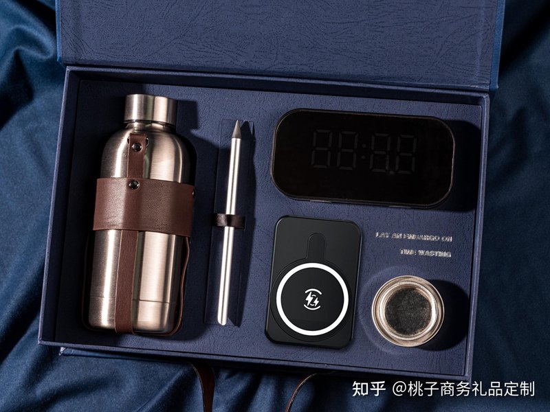 会议礼品选什么？一份实用的选购指南