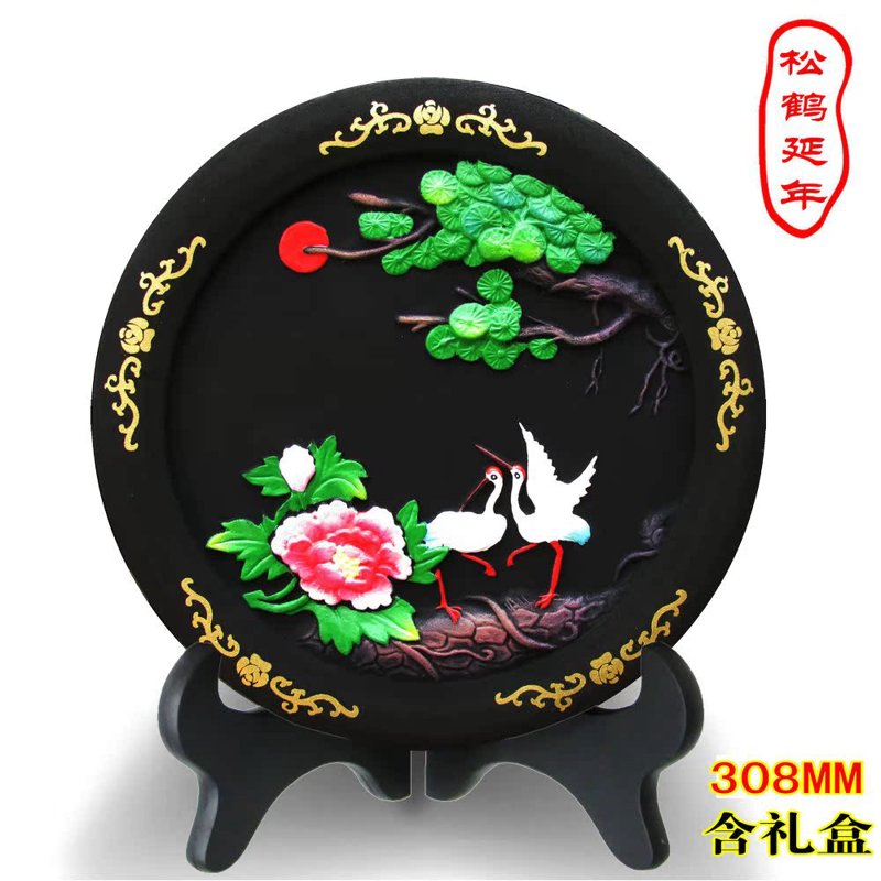 开业礼遇——提升商业吸引力的新契机